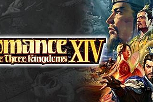 三国志14威力加强版【steam】