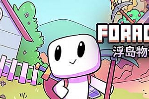 浮岛物语【steam】