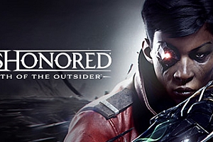 耻辱:界外魔之死【steam】